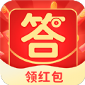 答题红包群免费版
