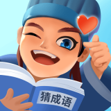 同城猜成语免费版