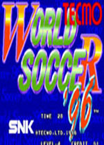 96Tecmo杯足球英文版