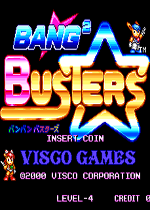 情侣破坏王(Bang Bang Busters)街机版