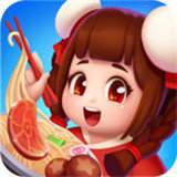 饭店模拟器红包正版