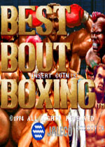最强拳击手(Best Bout Boxing)街机版