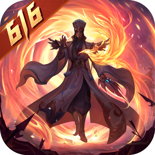 少年三国志零渠道服折扣版