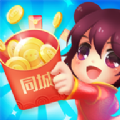 同城红包群挣钱版