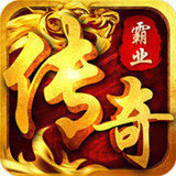 37传奇霸业官网版