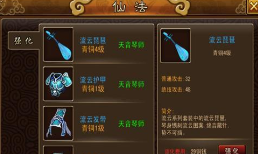 升级领红包