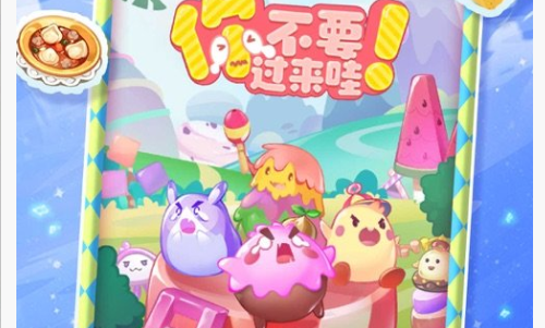 摸摸鱼