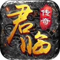 君临传奇高爆打金