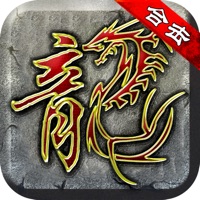 复古合击之暮影战神官方版