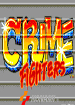 罪恶战士(Crime Fighters)PC街机版