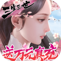 仙魔战场无限元宝