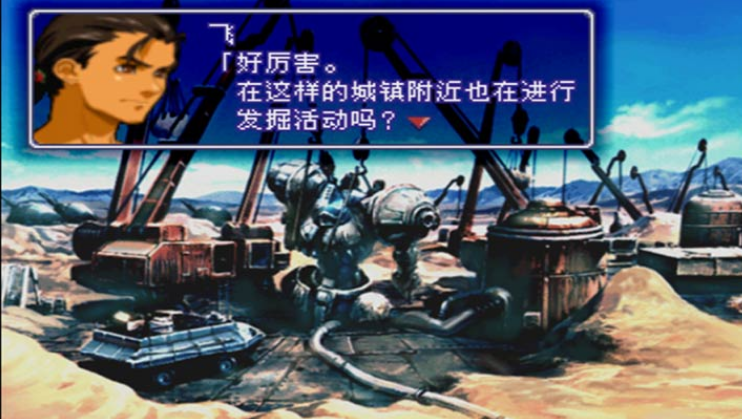 异度装甲必全人物必杀技版