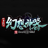 幻想神器无限刀单职业