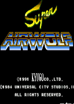 超级飞狼(Super Airwolf)MD版