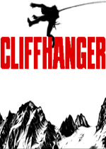 MD史泰龙(Cliffhanger)美版