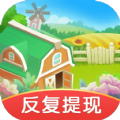 悠闲的假期赚钱游戏红包版 