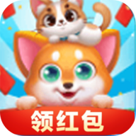 萌猫消消消