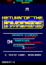 侵略者回归( Return of the Invaders)街机版