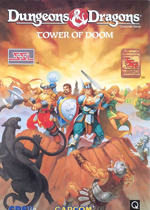 龙与地下城毁灭之塔(Dungeons and Dragons:Tower of Doom)PC街机版