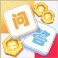 大咖答题可提版
