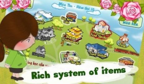 开心小农院游戏红包版