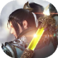 凡人刀剑录手游官方最新版