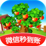 美丽果园极速版红包版