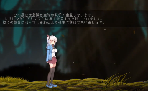 绅士rpg