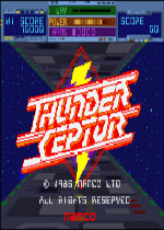 立体漂浮战(Thunder Ceptor)街机游戏英文版