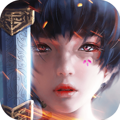 远征2手游福利版
