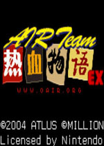 热血物语EX(Downtown Nekketsu Monogatari EX)中文单机版