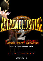狂热打猎2(Extreme Hunting 2)街机版