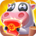 全民大丰收极速版
