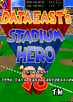 棒球英雄96(Stadium Hero '96)街机版