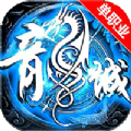 冰雪之城纯净版