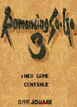 浪漫沙加3(Romancing SaGa 3)SFC汉化中文版