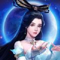 聊斋之倩女幽魂手游官方最新版