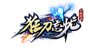 狂刀忘忧神途