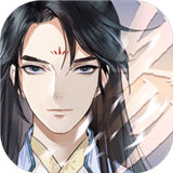 以仙之名测试服下载