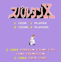 成龙踢馆FC版