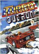环游世界大赛车旋涡版(Turbo OutRun)街机版