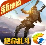 光荣使命手游