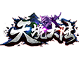 sf520今日新开传奇天境大陆