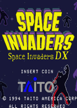 宇宙侵略者DX(Space Invaders DX)美版