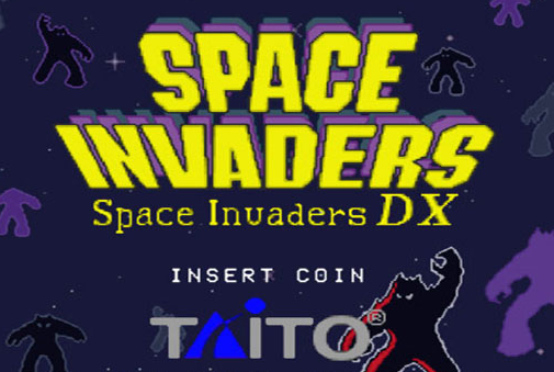宇宙侵略者DX