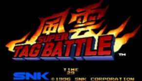 风云默示录2超级组队战汉化版