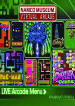 南梦宫博物馆(Namco Museum)GBA版
