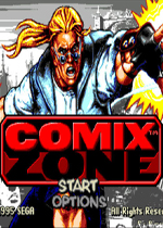 MD漫画地带(Comix Zone)MD版