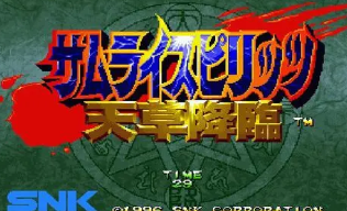 侍魂4天草降临热血破解版
