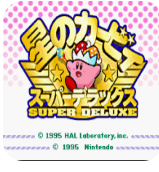 星之卡比中文安卓版